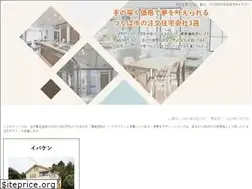 Sites similar to listup-housecmp.net