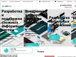 Sites similar to listweb.ru