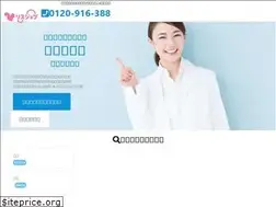Sites similar to lisujob.com