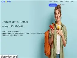Sites similar to lisuto.co.jp