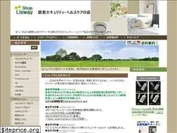 Sites similar to lisway.com