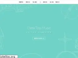 Sites similar to liswei.com