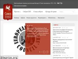 Sites similar to lit-bel.org