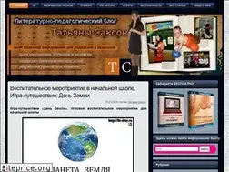 Sites similar to lit-dety.ru