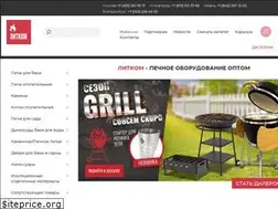 Sites similar to lit-kom.ru