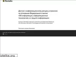 Sites similar to lit-salon.ru