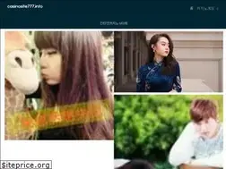 Sites similar to lit-x.com
