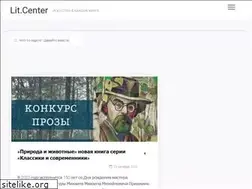 Sites similar to lit.center