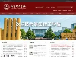 Sites similar to lit.edu.cn