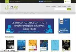 Sites similar to lit.ge