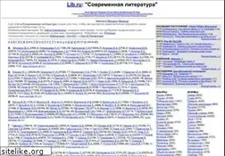 Sites similar to lit.lib.ru