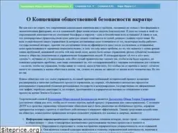 Sites similar to lit.md