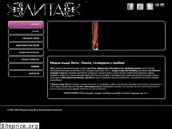 Sites similar to lita-wedding.com