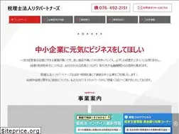 Sites similar to lita-zei.jp