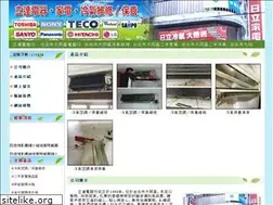 Sites similar to lita103.com.tw