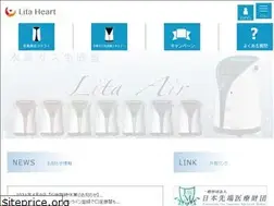 Sites similar to litaheart.com