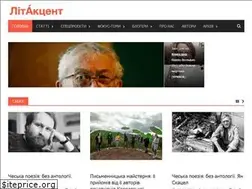 Sites similar to litakcent.com