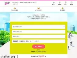 Sites similar to litalico-c.jp