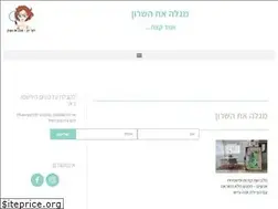 Sites similar to litalyaron.co.il