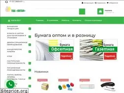 Sites similar to litan.kz