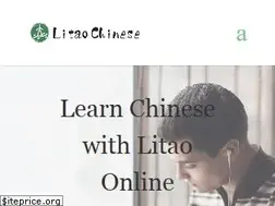 Sites similar to litaochinese.com