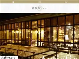 Sites similar to litaowan.tw