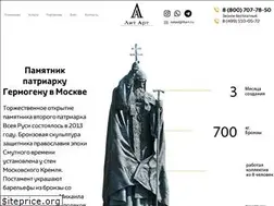 Sites similar to litart.ru