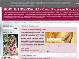 Sites similar to litavherdi.blogspot.com