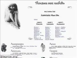 Sites similar to litcentr.ru