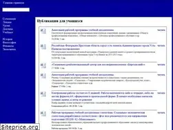Sites similar to litcey.ru
