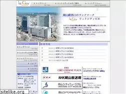 Sites similar to litcity-okayama.com