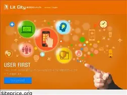Sites similar to litcity.ne.jp