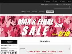 Sites similar to litd-online.net