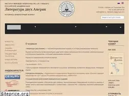 Sites similar to litda.ru
