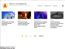 Sites similar to litdic.ru