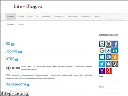 Sites similar to lite-blog.ru
