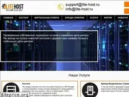 Sites similar to lite-host.ru