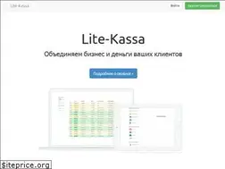 Sites similar to lite-kassa.ru