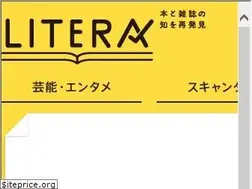 Sites similar to lite-ra.com