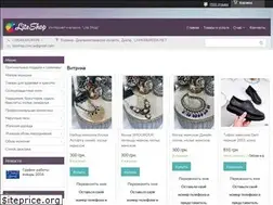 Sites similar to lite-shop.com.ua