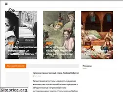 Sites similar to lite-story.com