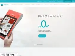 Sites similar to litebox.ru