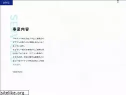 Sites similar to litec0809.com
