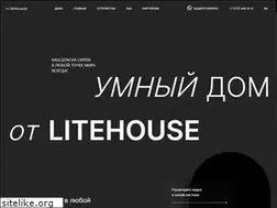 Sites similar to litehouse.kz