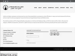 Sites similar to litehousegallery.co.uk