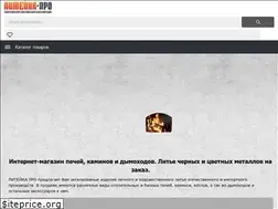 Sites similar to liteikapro.ru