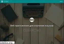 Sites similar to liteka.ru