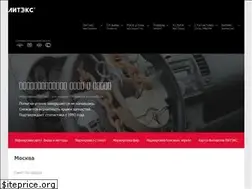 Sites similar to liteks.pro