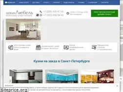 Sites similar to litemebel.com