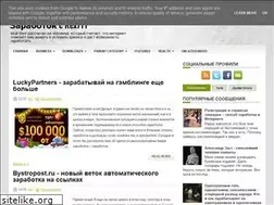 Sites similar to litemoney.blogspot.com